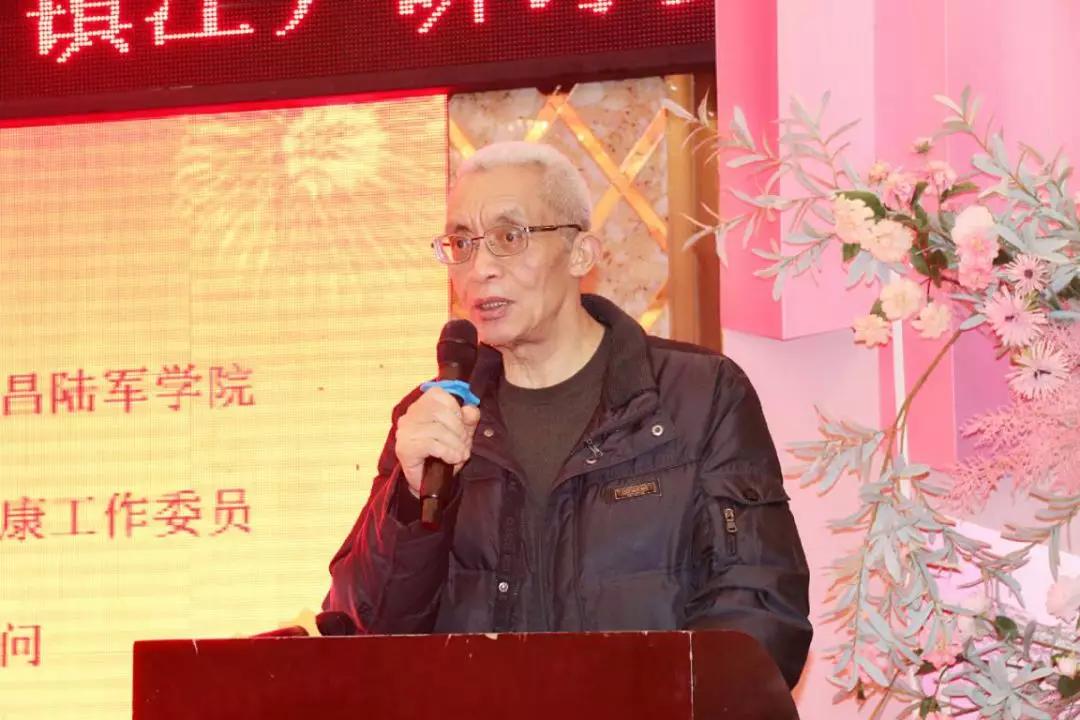 世界自愈医学联合会理事长、第一军医大学原校长李康将军研讨会上致辞