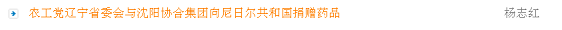 5dd44af11ccd78ba14b394ced9d733c8.png